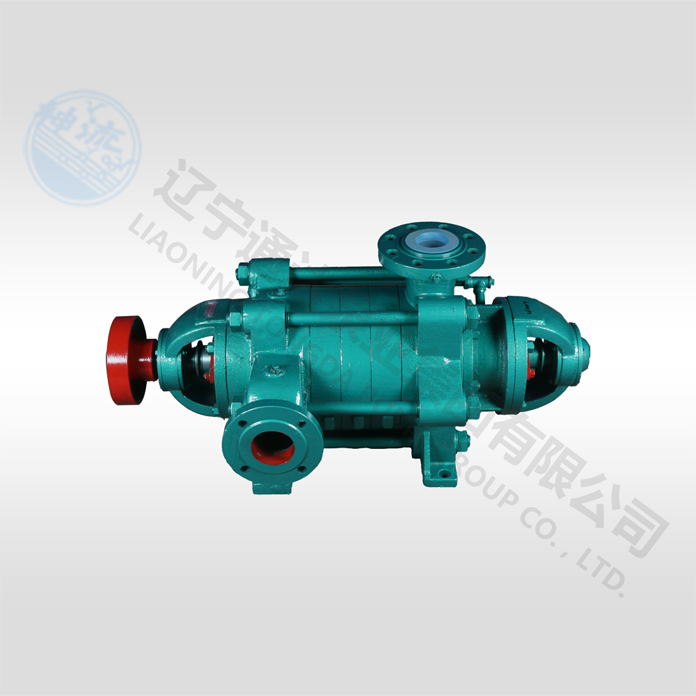 D型卧式多级离心开云(中国)