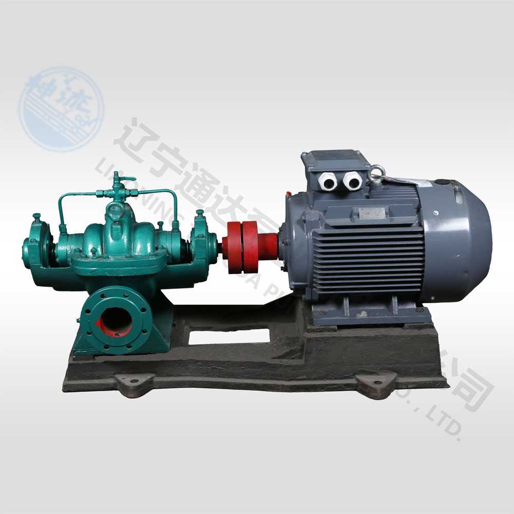 S型中开开云(中国)