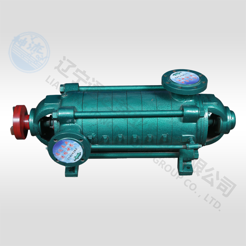 D型卧式多级离心开云(中国)