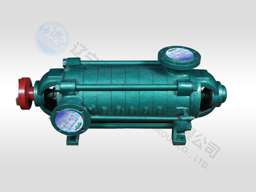 D型卧式多级离心开云(中国)