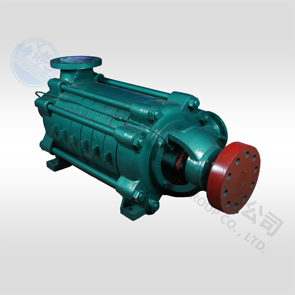 D型卧式多级离心开云(中国)