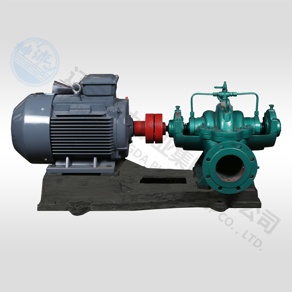 S型中开开云(中国)