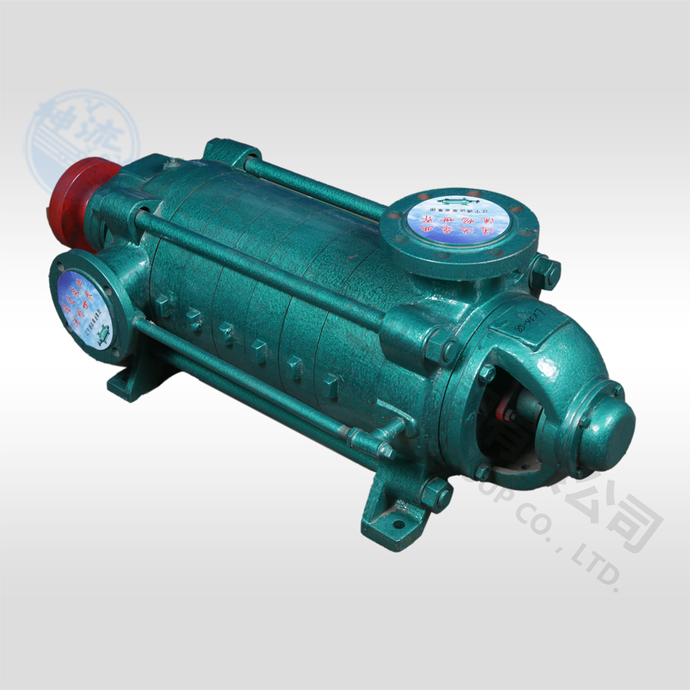 D型卧式多级离心开云(中国)